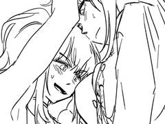 프라우랑 로드랑 좁은 곳에...