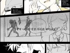 사리여주 좀아포