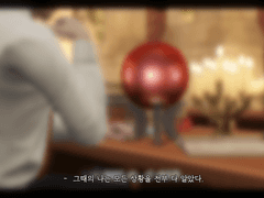 Owen W. Balain : [2006]