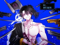 카타나제로 그림 백업