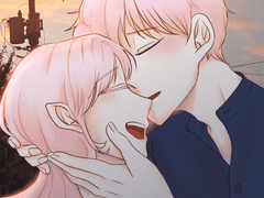 노을 보러 갈래?