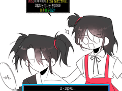 카타나제로 그림 백업 2