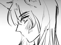 호연이 뺨을 맞는다면