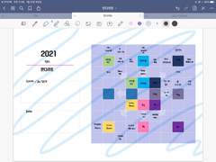 만다라트 굿노트 속지