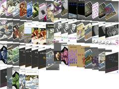 페가나의 도서를 낭독하고 싶은 경우 안내