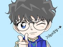 아이엠 기현 작풍