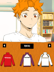 [히나른] 학교시리즈