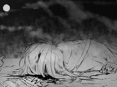 그 날은 유독...