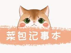 야채만두의 노트