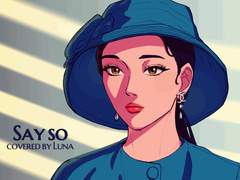루나 Say so