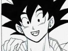 나 오반이 아빤데!