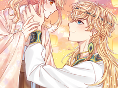 기락루리 칠석의 밤