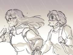 [타에리미] 어쩌면 내일은