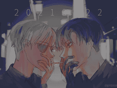 도쿄구울 연성 4