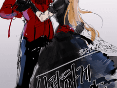 [낙서] 츠나x쿄코 ㅅr랑ㅎr게 될 거야