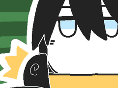 치나가 사람치나