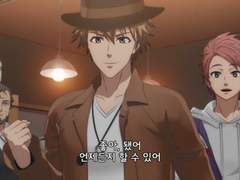 밴드 스토리 번역