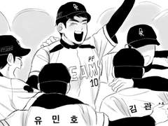 여기서 이러시면 안됩니다