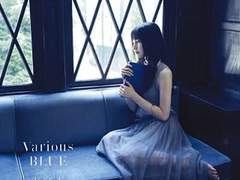 雨宮天-羽根輪舞 가사 번역