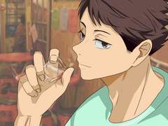 [오이카와 토오루] 이거 마시면 나랑 사귀는 거다?