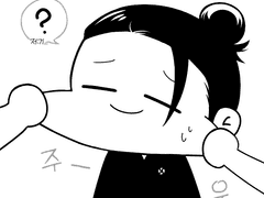 [주술회전] 백업①