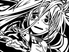 악마숭배자인 내가 최강의 데몬헌터?!