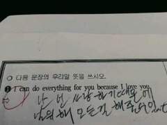 명명 겨울 장마