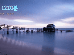 [유키린코] 영상 12시 00분, 플레이어 후기.