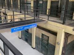 내가 괴물이 될 때_8