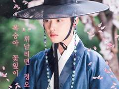 복숭아 꽃잎이 휘날리던 정오 :: 七