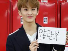 네오 고등학교 2