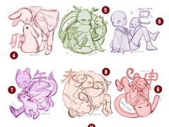 詠一日花:十二支