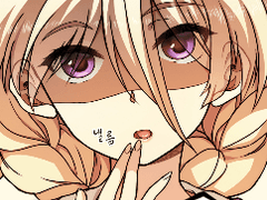 28화 협박 너무 잘해!