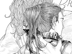 워린리아)Bad Romance