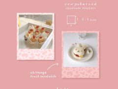 [ goodnote sticker ] 카우 패턴 폴라로이드 스티커