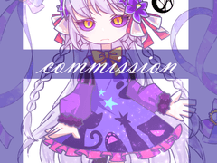 2021. 01. 23. 커미션