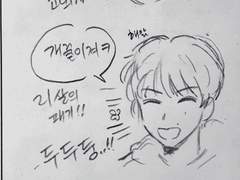 [준쿱] 당돌한 연하