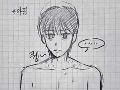 [준잇] 대딩보스