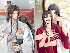 망기무선 외 여러가지 그림 백업 2