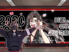 망기무선 외 여러가지 그림 백업 4