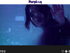 영화 ' 무한성 ' 봤습니다