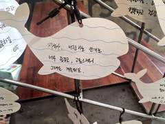 너를 알게 되어서 좋지만 너무 괴롭다. 그래도 계속되길.