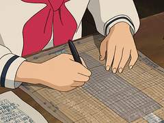 [익준송화] 슬기로운 시험생활!