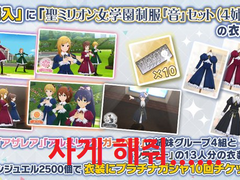 글커미션 받습니다.