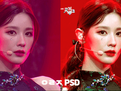 뮤직뱅크 보라빛 조명 무대 보정 PSD 판매