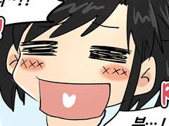 第4花. 리치(Rich)