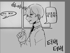 비가 유독 많이 내리던 날이였다.