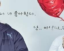 술취한 호랑이 21