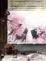 검고 붉은 임에게