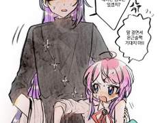 히프마이 모음 7 (쟈쿠라무, 겐라무, 사마라무)